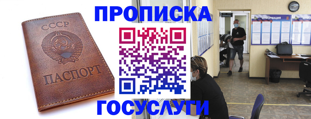 форма 3 в Осе